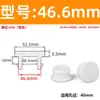 Tapón de Silicona para Ranura Extendida, Tapón de Goma Resistente a Altas Temperaturas, Tapón de Sellado, Tapón de Goma Blanda, Tapa de Tapón Invertida