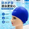 Gorro de natación para adultos de silicona de alta elasticidad, unisex, impermeable, protector de oídos, diseño de gota de agua, especialmente diseñado para entrenamiento en piscina, gorro de natación antideslizante