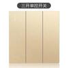 Panel Internacional de Enchufe e Interruptor Eléctrico Toma de Pared Doméstico Oculto 86 Oro Champán Panel Grande Tres Orificios