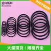 Anel de Vedação O-Ring de Silicone Anel de Vedação Protetor de Bobina de Silicone Veículo de Nova Energia Automotivo Vedação Resistente a Altas Temperaturas Vedação de Borracha
