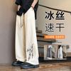 Pantalones de Hielo de Seda de Verano para Hombre Estilo Chino Nuevo Moda Nacional Bordado de Bambú Pantalones Rectos Casuales para Adolescente Pantalones Deportivos para Hombre