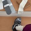 Nanye Nuevos Calcetines para Mujer Otoño e Invierno Calcetines de Lana Color Sólido Deportivos Elásticos Sin Costuras Color Sólido de Media Pantorrilla Slouch para Mujer