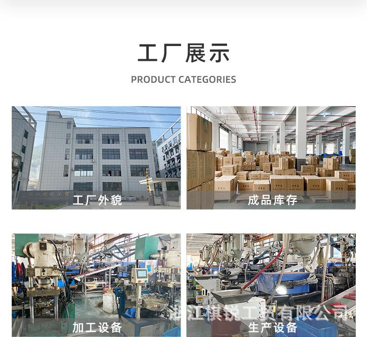 公司介绍2.jpg