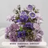 Arreglo de Suelo para Boda Camino Morado Guía de Flores Flor Colgante Flor Artificial Banquete de Compromiso Arreglo de Boda Decoración de Escenario de Salón de Bodas Flor