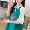 Camiseta de Manga Corta con Cuello Polo Estilo Diseño para Mujer 2024 Nuevo Verano Holgada Estilo Occidental Reductora de Edad Celebridad de Internet Top de Longitud Media