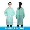 Traje de Sala Limpia Antiestático con Cuello de Botón Rayado Bata de Laboratorio Antiestática Ropa de Trabajo Antiestática Ropa Antiestática