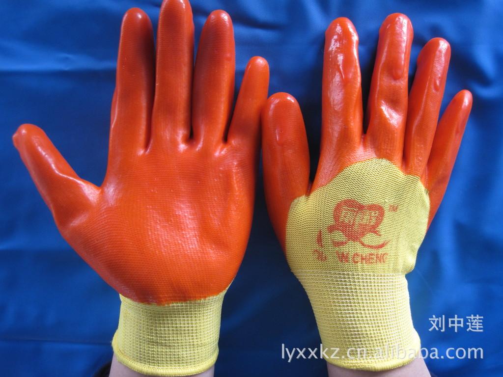 劳保图片大全2012-2 306