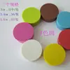 Materiais para Artesanato DIY Atacado, Borrachas de Esculpir, Blocos de Borracha, Carimbos de Borracha, Borrachas de Prova, Transfronteiriço