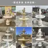 Fonte Escultura em Pedra Estilo Europeu Mármore Branco Pequeno Tanque de Água Pátio Externo Paisagismo Artificial Decoração de Escultura