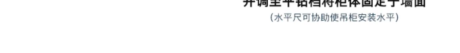 详情-19.jpg