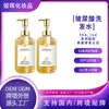 Champú OEM de ácido hialurónico transfronterizo, refrescante, control de grasa, voluminizador, limpiador, eliminador de grasa para mujeres, personalizable