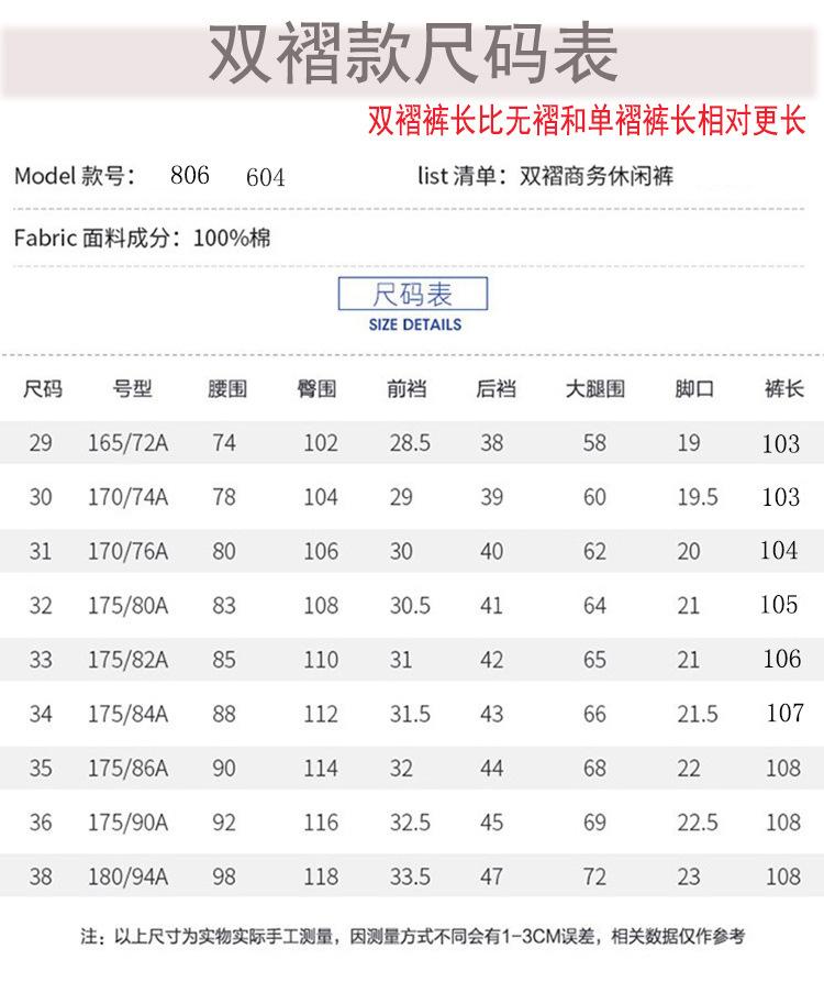 双褶好1.jpg