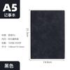 Cuaderno A5 Ultrafino Negocios Retro Simple Estilo Ins Diario Estudiante Universitario Bloc de Notas Engrosado B5 Oficina