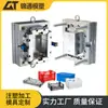 Fábrica Profesional de Moldes de Plástico Taizhou Personaliza Molde de Inyección para Caja de Volteo Caja de Almacenamiento para Producir Eficientemente Productos de Plástico