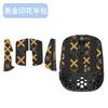 Para ratón GWolves Wolf HTX HSK HTS 4K PRO pegatinas antideslizantes película ultrafina antisudor