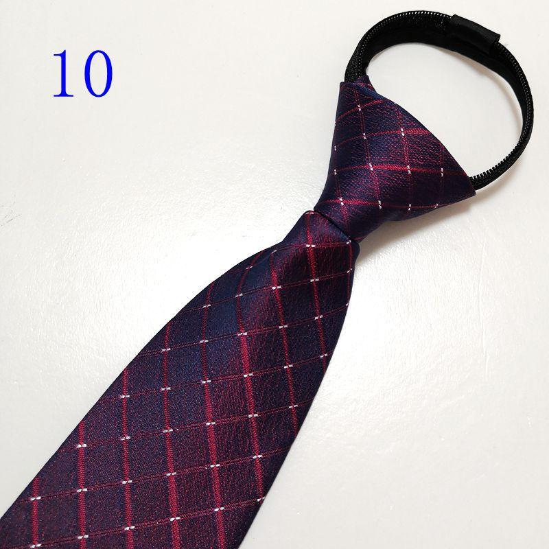 新建文件夹 (领结)IMG_20190228_233034_