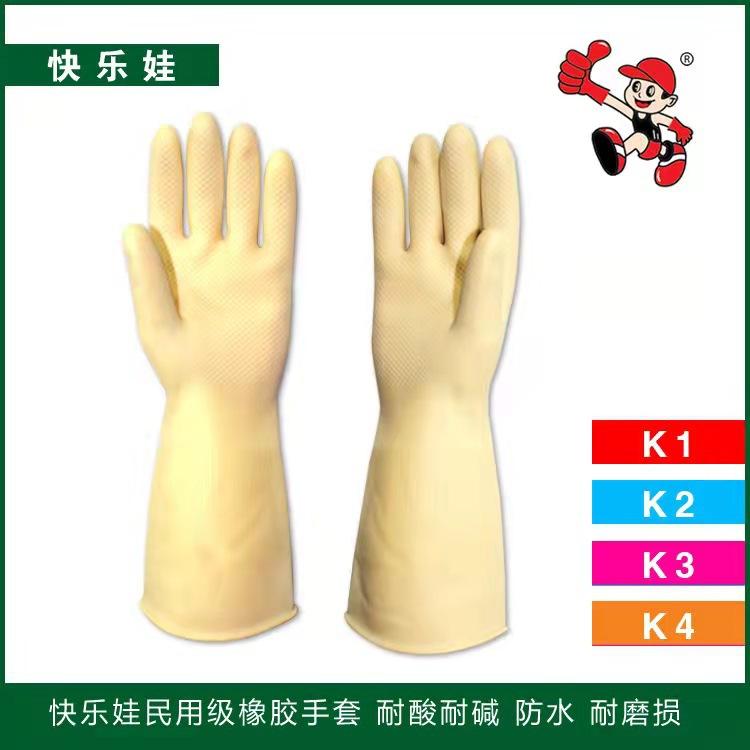 微信图片_20211104164835