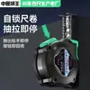 Cinta métrica Rey León de Zhongyuan 5m, cinta métrica de acero anticaída 10m cinta métrica engrosada y endurecida 3m cinta métrica de acero compacta 7m