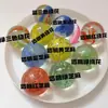 35mm Bolas Mixtas Damas Vidrio Pinball Bolas de Cristal Bola de Cristal Bola de Cristal de Color Sólido Nostalgia Juguete Infantil Pinball