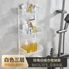 Porta pañuelos sin perforaciones para baño, inodoro, canasta de pañuelos para el hogar, estante de pared práctico para rollos de papel higiénico