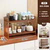 Prateleira de armazenamento multifuncional para mesa, organizador de bancada de cozinha, prateleira de vários níveis para mesa de jantar, lanche, grãos de café e armazenamento de utensílios, porta-copos