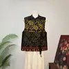 [Li] Nuevo chaleco jacquard de estilo chino con tapeta diagonal y cuello alto, que presenta una estética tradicional china, nueva colección otoño 2026, chaleco para mujer