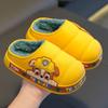 Zapatillas de algodón para niños de otoño e invierno del equipo Wangwang, con tacón cálido y forro polar, impermeables y peludas, para bebés.