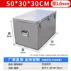 Caja de Herramientas Grande de Hierro Hardware Placa de Acero Inoxidable Caja para Llevar con Cerradura Caja de Almacenamiento Almacenamiento Coche Caja Vacía