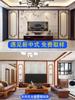 Nueva Línea Decorativa de Madera Maciza Plana Estilo Chino Línea Decorativa de Techo Línea de Madera Pared de Fondo para TV Línea de Pintura Horneada