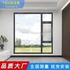 Guangdong Foshan liga de alumínio porta e janela antirroubo sistema de piso quebrado ponte janela de vidro oco janela de tela de vidro integrado janela plana integrada