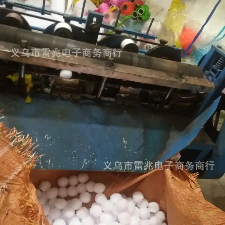 毛球悦8