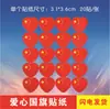 Bandera China Roja de Cinco Estrellas para Mayoristas Fabricantes No. 7 No. 8 Banderas de Mano Pequeñas Nacionales Bandera Roja Bandera de Fiesta Venta Directa