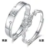 Anillo de Pareja El Principito y la Rosa Temperamento de Nicho Joker Plata de Pie S999 Anillo de Pareja para Parejas Nuevos Regalos para Niños y Niñas