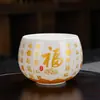 Gordura Jade Porcelana Branca Copo Mestre Copo de Degustação de Chá Copo Único Sutra do Coração Xícaras de Chá Cerâmica Doméstica Copo Kung Fu Copo Único