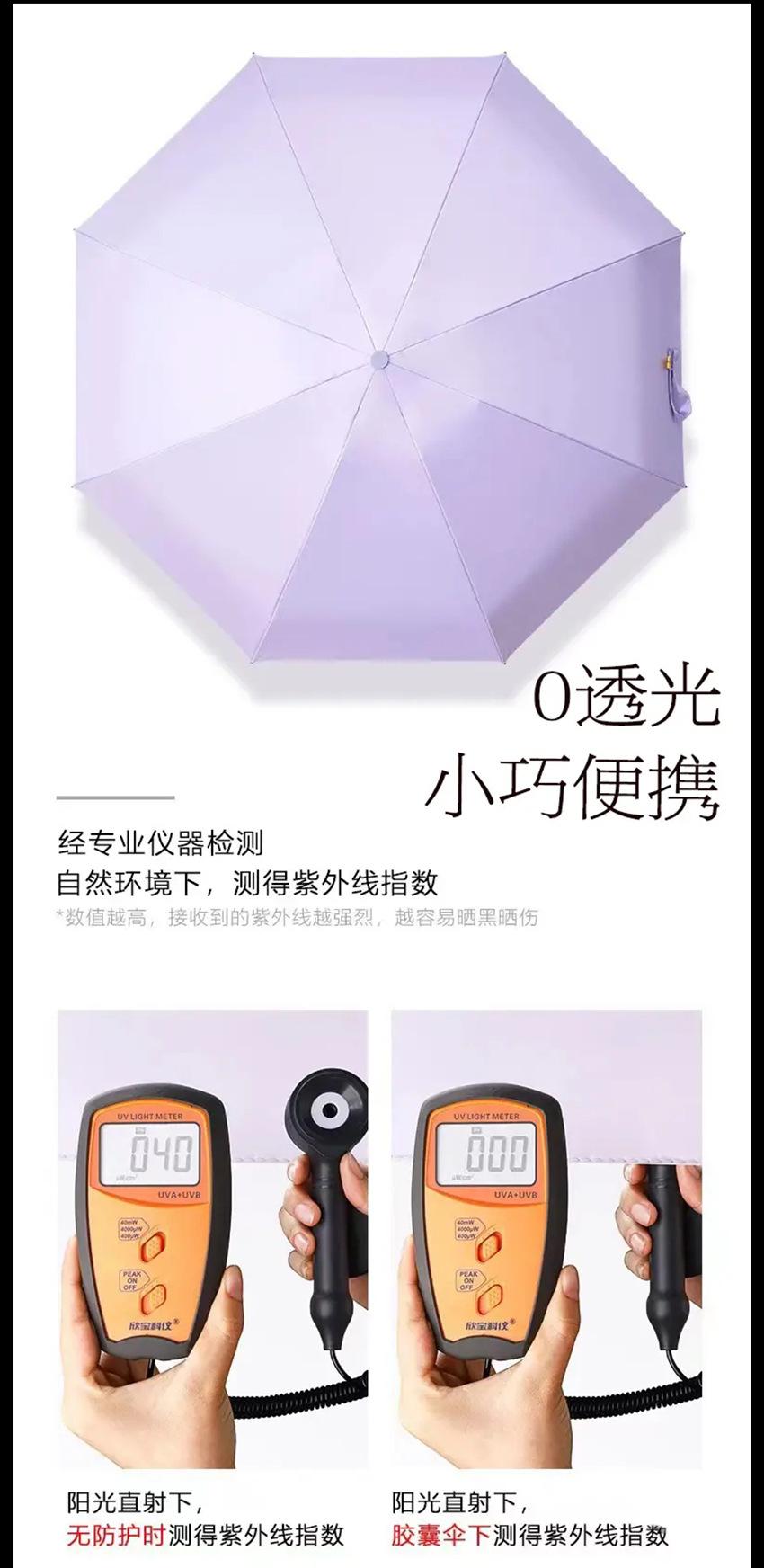 Screenshot_20220505_085919_com