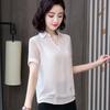 Camisa de gasa para mujer, de verano, de manga corta, fina, a la moda, elegante, combinable, con cuello en V, holgada y ajustada.