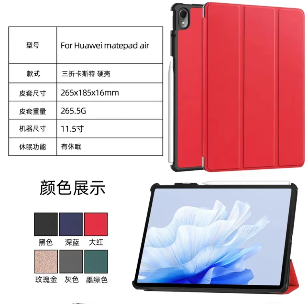 微信图片_20230630210202.jpg