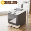 Caja de Arena para Gatos Totalmente Cerrada, Inodoro Extra Grande Anti-Arena, Desodorizante y Anti-Salpicaduras Superior Integrado Caja de Arena para Gatos Extra Grande