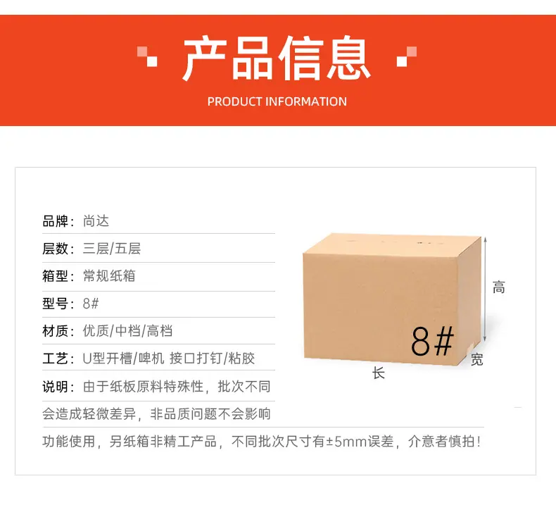 详情1_05.jpg