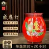 Lámpara de Velas de Vidrio Rojo de 20 Horas para Lámpara de Buda 80 Velas Pequeñas de Mantequilla Velas Vegetales sin Humo Lámpara de Oración de 2 Días