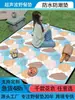Esterilla para Picnic de Salida de Primavera, Esterilla Impermeable a la Humedad, Esterilla Portátil Impermeable para Exteriores, Esterilla para Acampar y Salidas, Esterilla Engrosada Impermeable a la Humedad