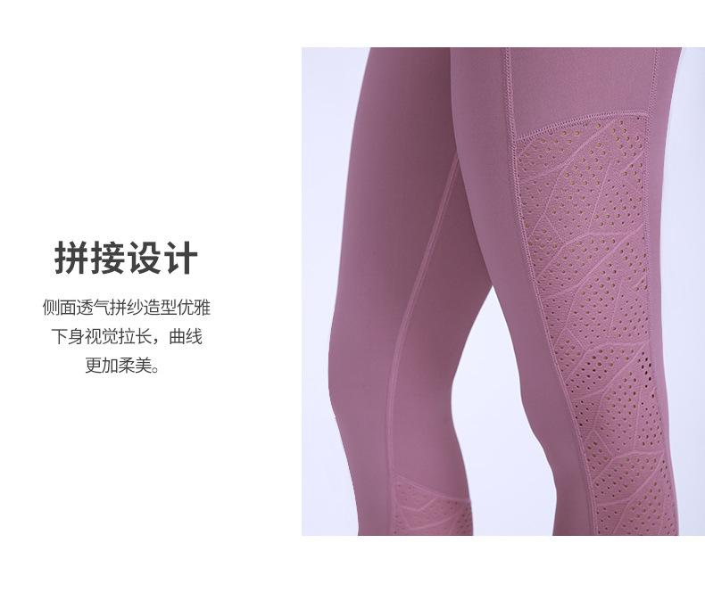 新瑜伽裤_06.jpg