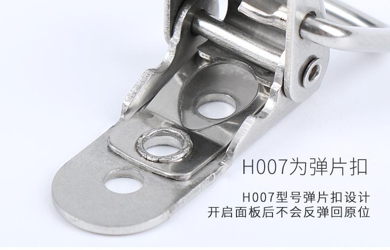 搭扣特小号详情_10.jpg