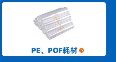 wuxing_10.jpg