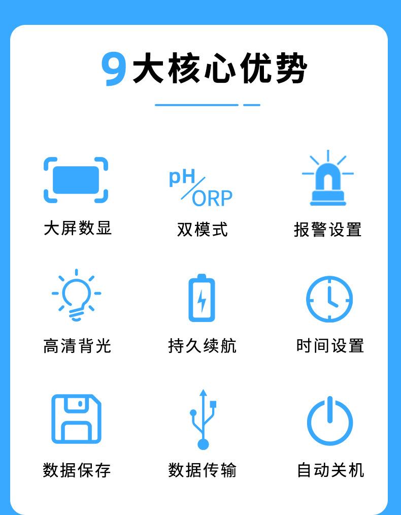ST218详情页_02.jpg
