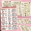 Sistemas Políticos Antigos, Sistema de Seleção para o Serviço Público, Adesivos de Conhecimento Histórico, História Antiga Chinesa, Desenvolvimento Regional, Adesivos de Aprendizado Cultural