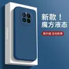 Capa para Celular Huawei Mate 50 Capa Protetora Mate 40Pro Mate 30e Borda Reta Cubo Mágico Silicone Líquido Capa Macia para Homens