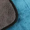 Toalha de Limpeza para Carro em Fleece Coral, Toalha Espessa de Camada Dupla para Lavagem de Carro, Pano de Limpeza para Carro, Toalha com Bordas Trançadas para Absorção de Água