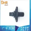 Sensor do eixo de comando/sensor da roda dentada aplicável a Mercedes-Benz Classe E Classe C Classe S 0021539528