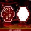 Set de Espejo Rojo de Boda para la Novia, Dote para la Novia, Celebración de Boda, Espejo de Maquillaje, Preparación de Boda, Colección de Artículos para Boda